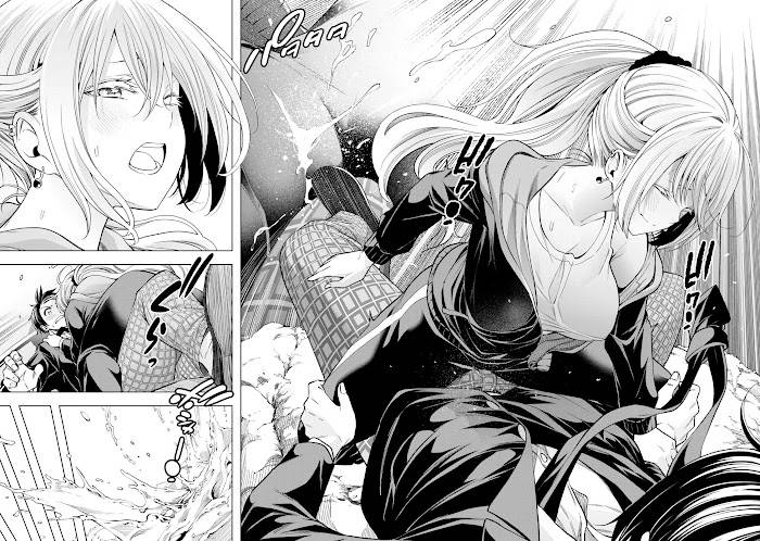 Page 13 of Chapter 103