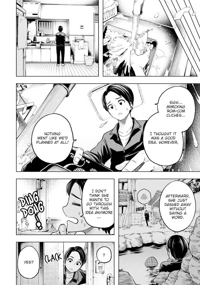 Page 14 of Chapter 103