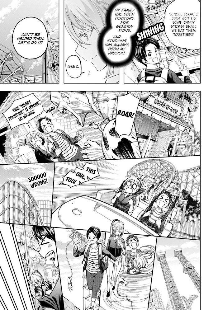 Page 6 of Chapter 104