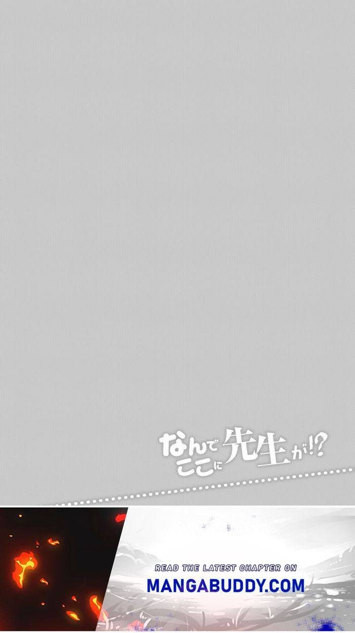 Page 18 of Chapter 104