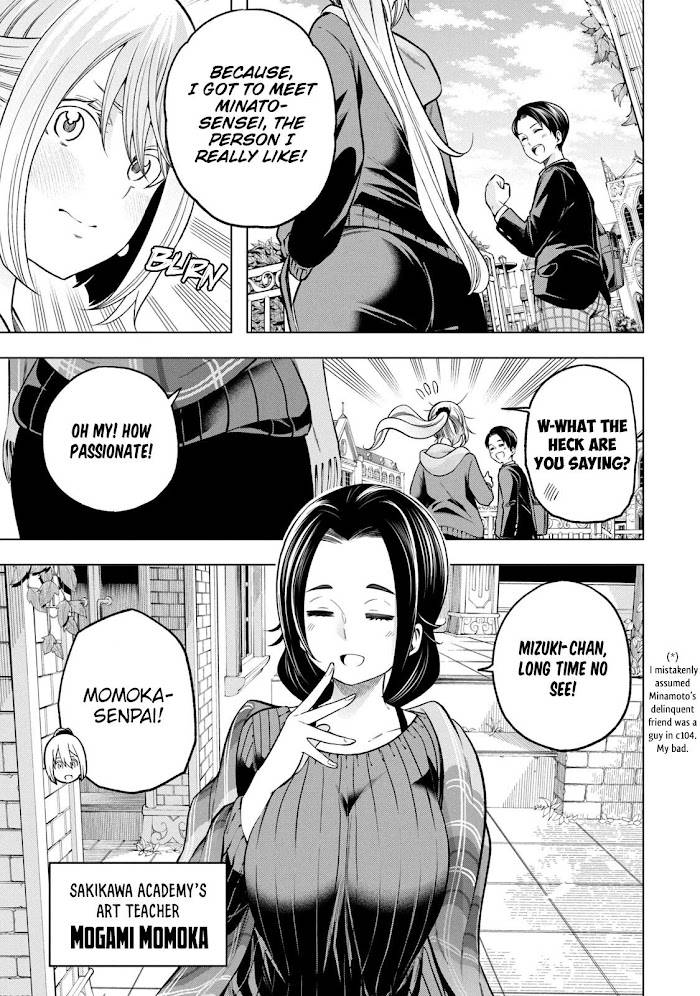 Page 4 of Chapter 105
