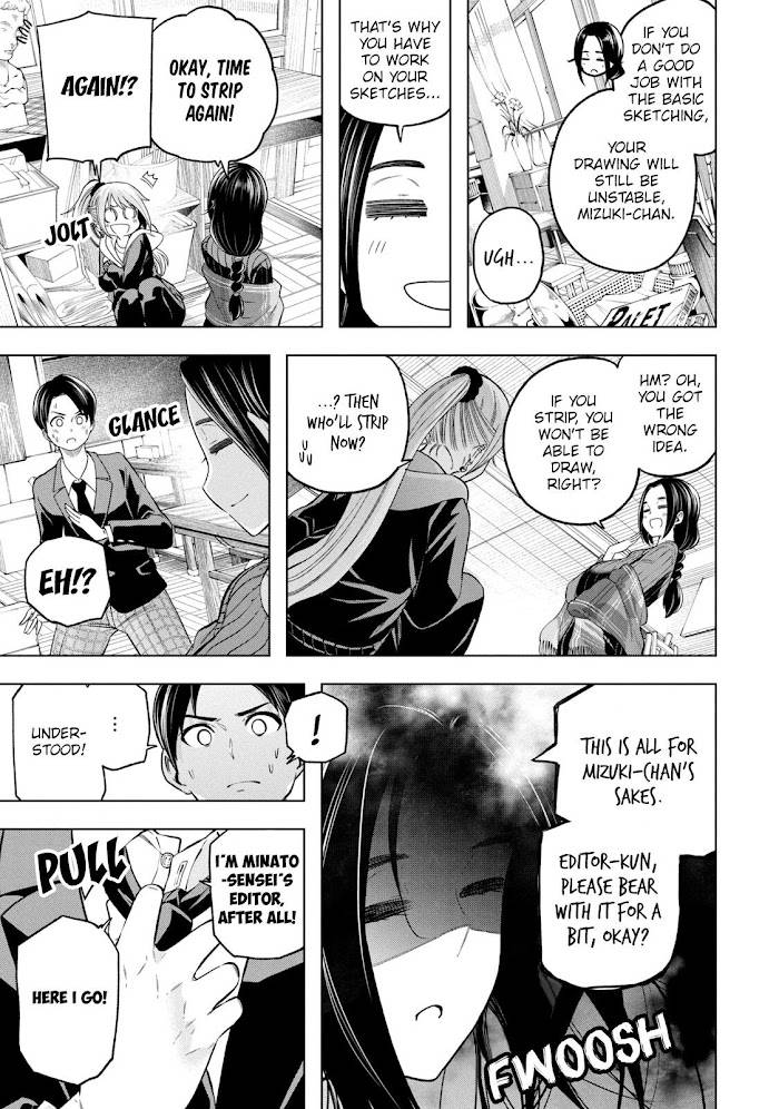 Page 15 of Chapter 105