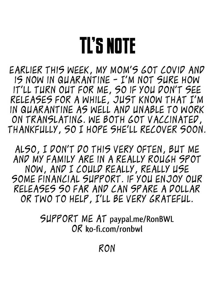 Page 17 of Chapter 105
