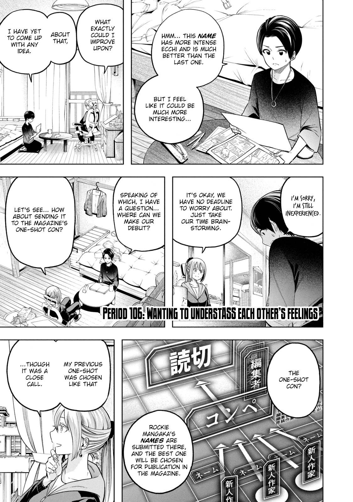 Page 2 of Chapter 106
