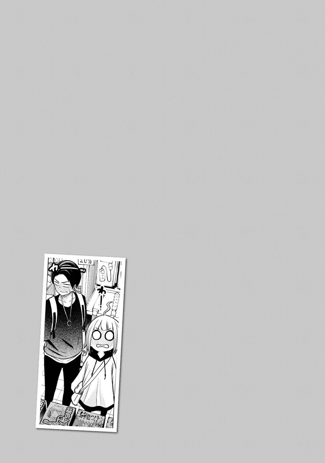 Page 18 of Chapter 106