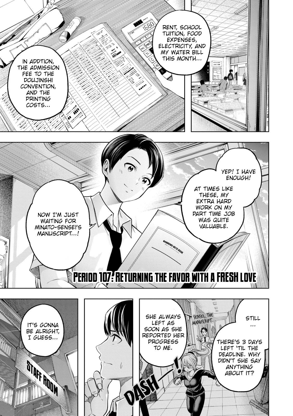 Page 2 of Chapter 107