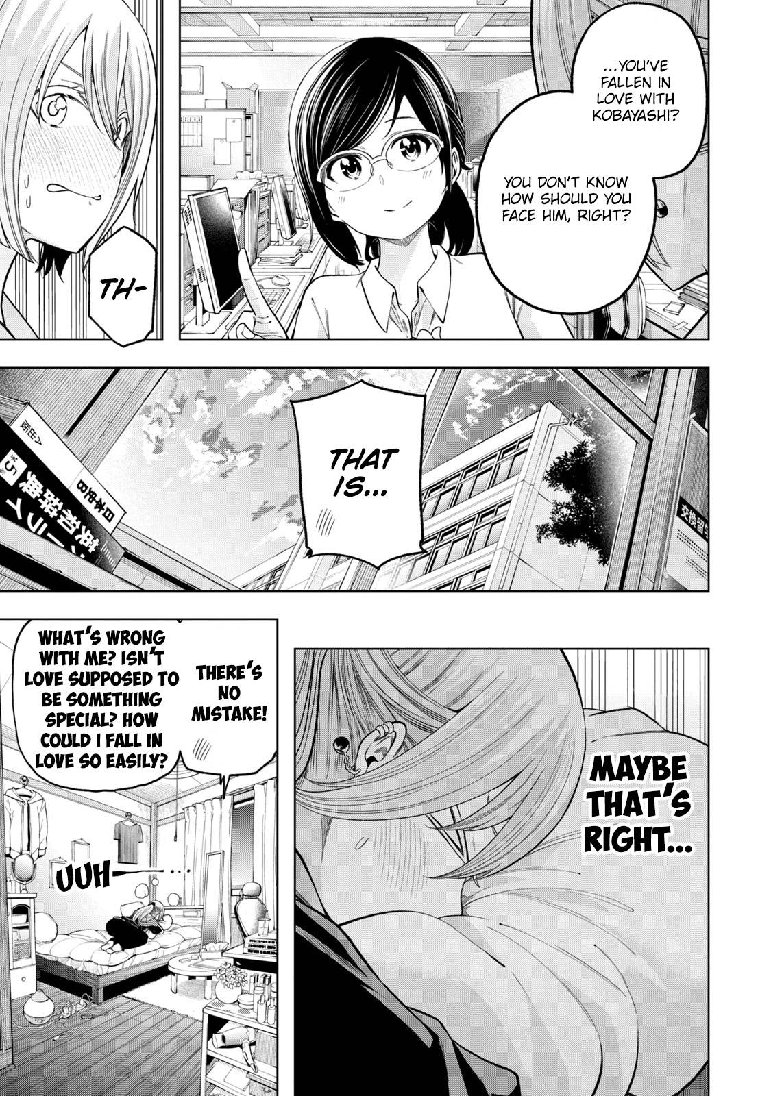 Page 4 of Chapter 107