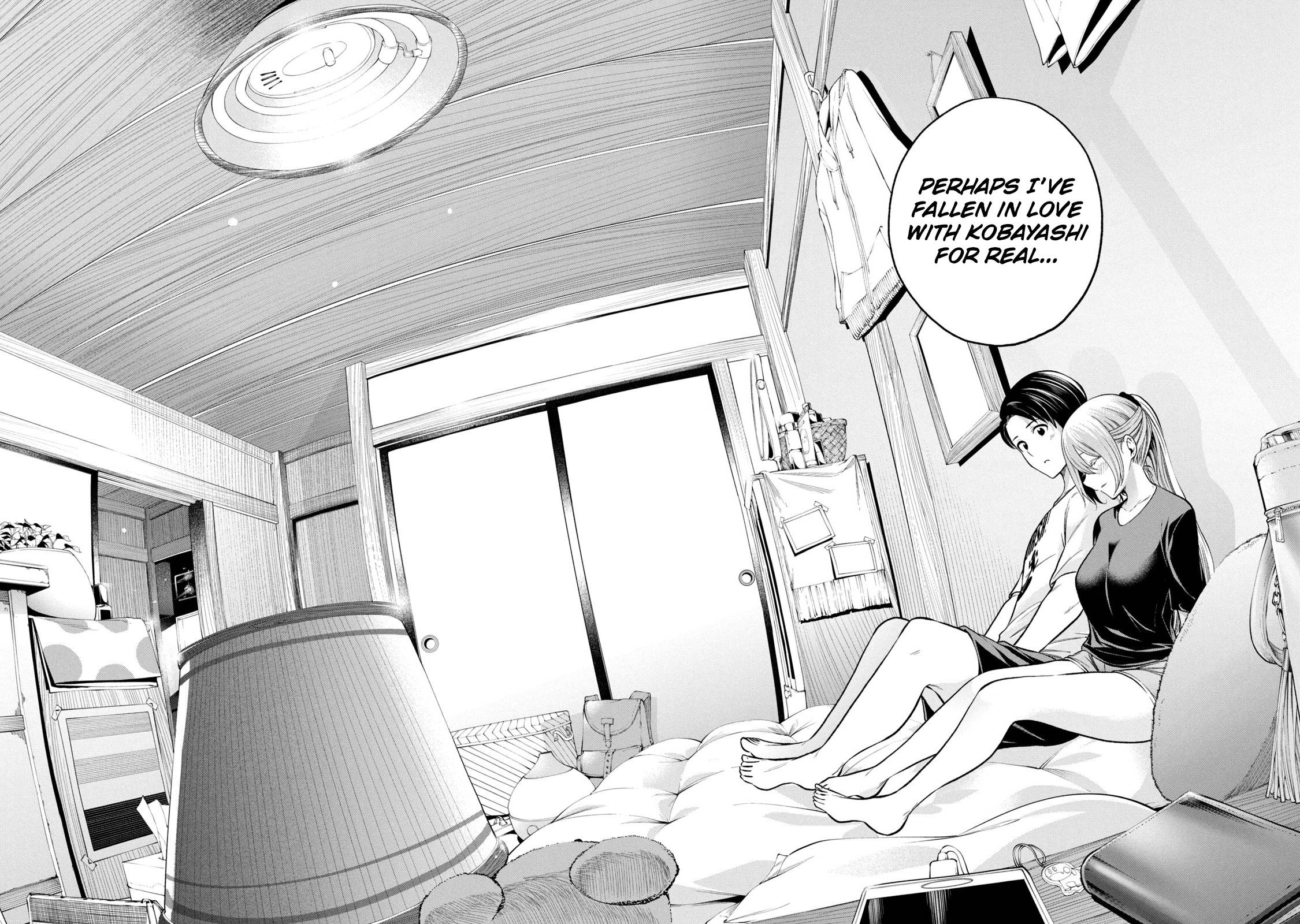 Page 15 of Chapter 107