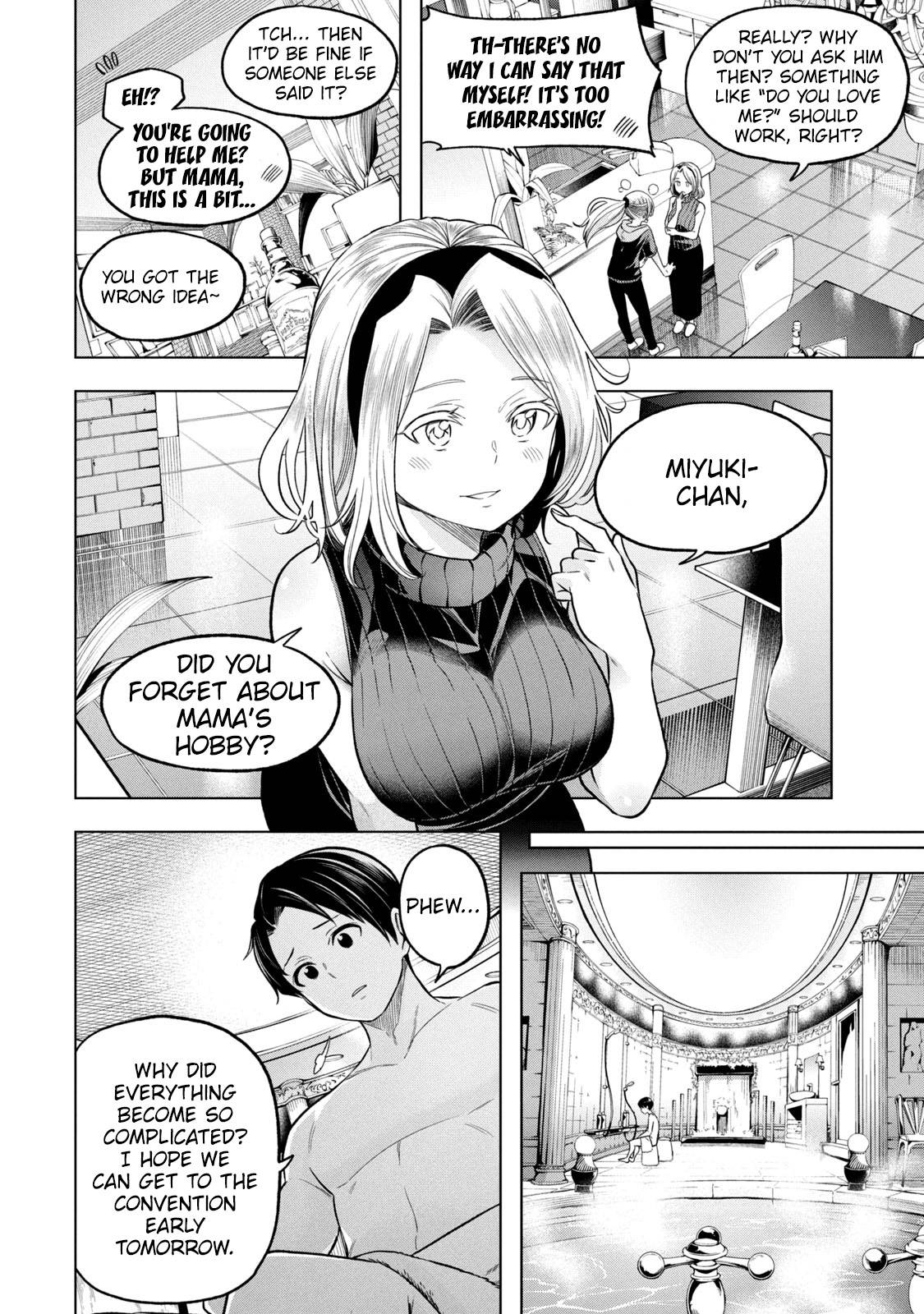 Page 7 of Chapter 108