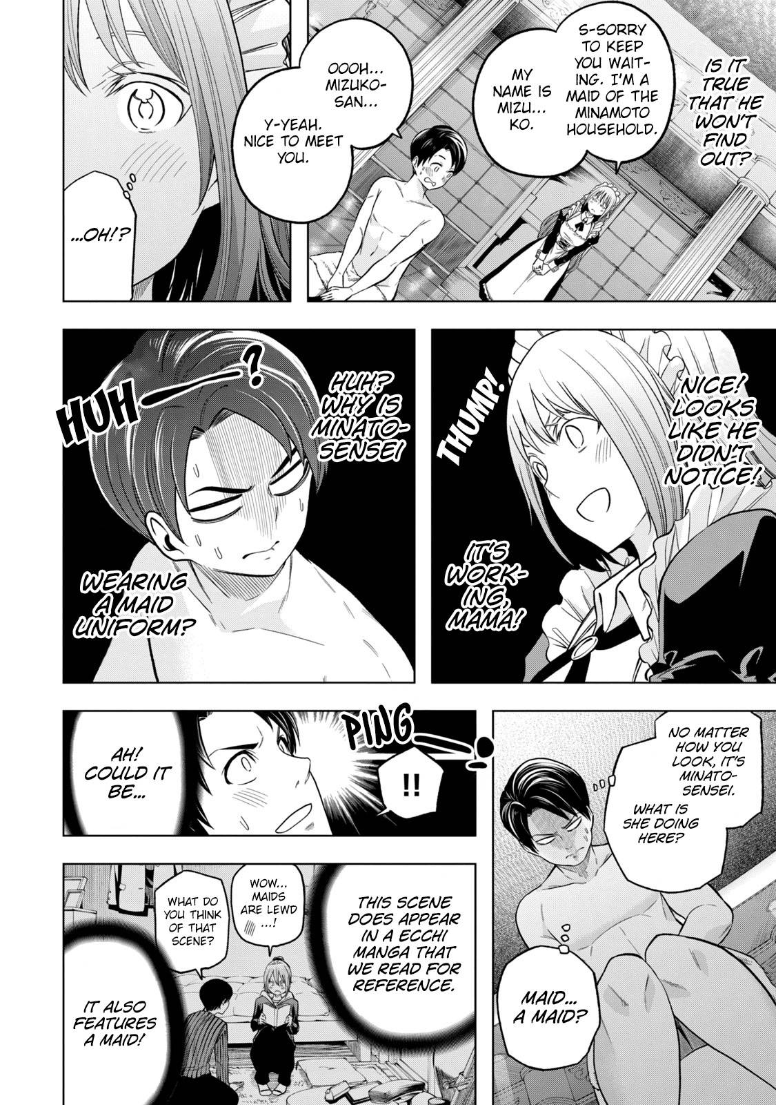 Page 9 of Chapter 108
