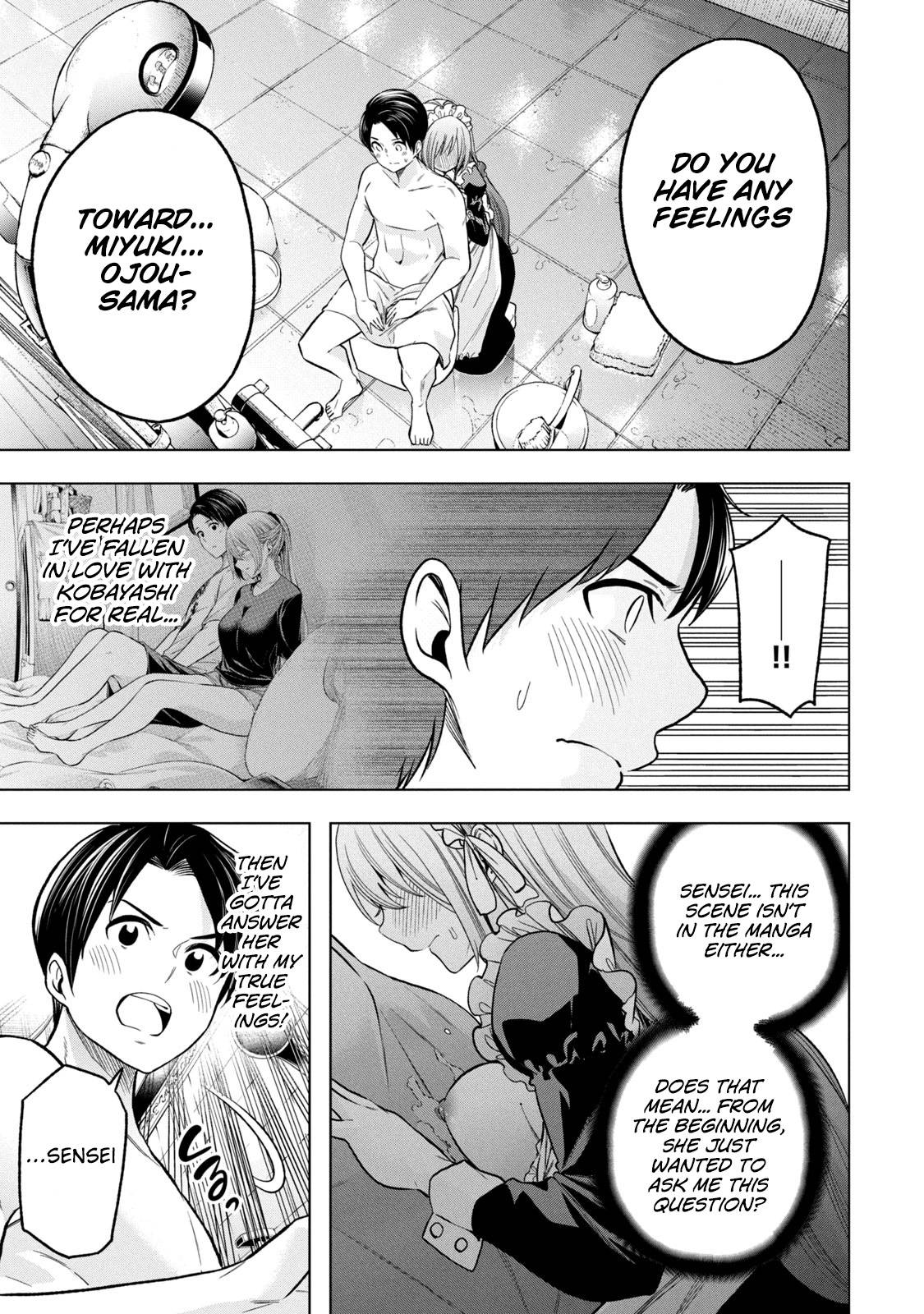 Page 14 of Chapter 108