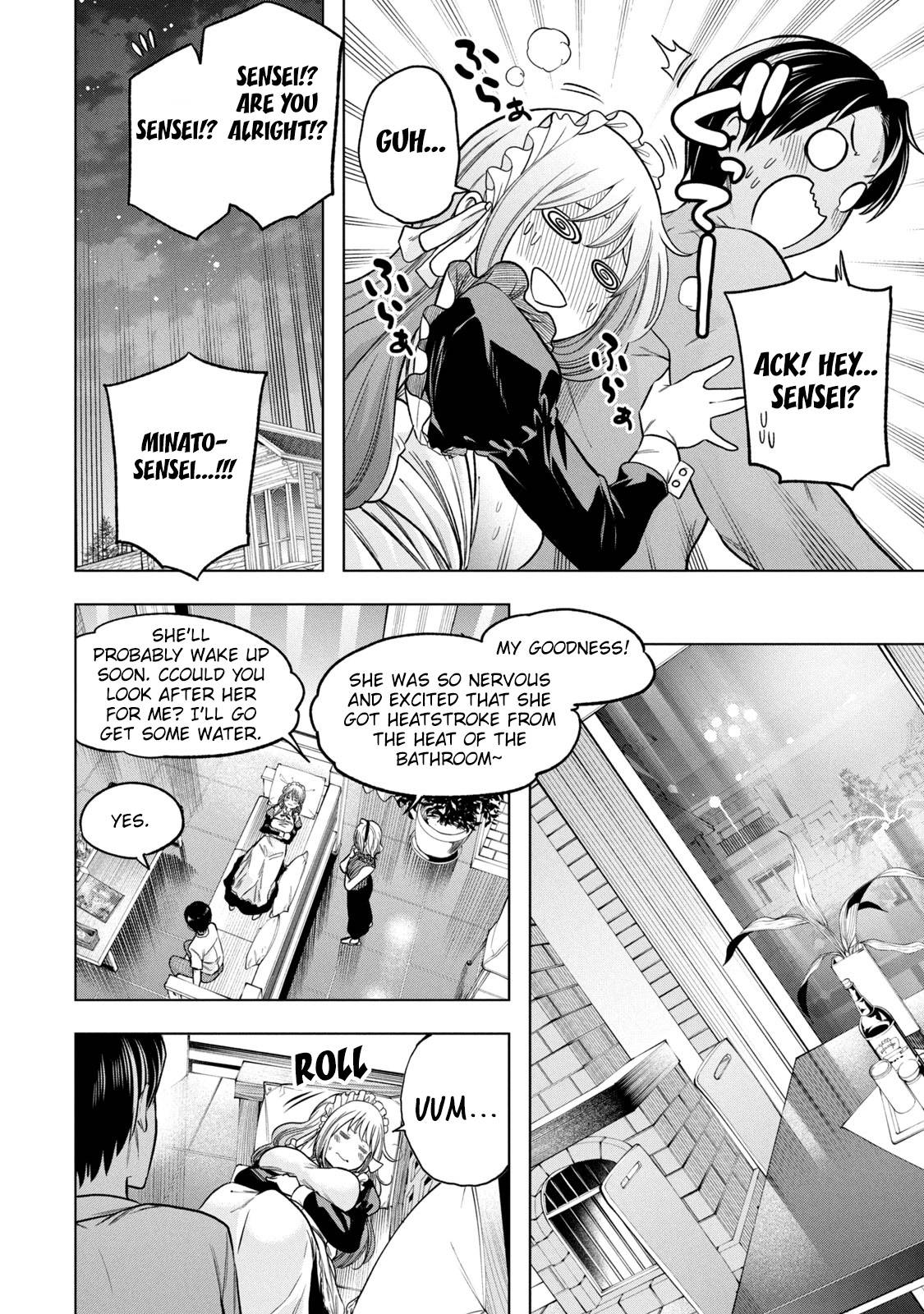 Page 15 of Chapter 108