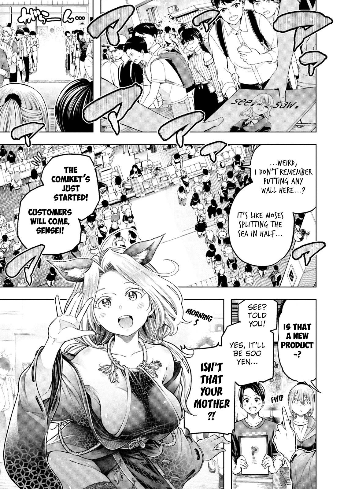 Page 4 of Chapter 109