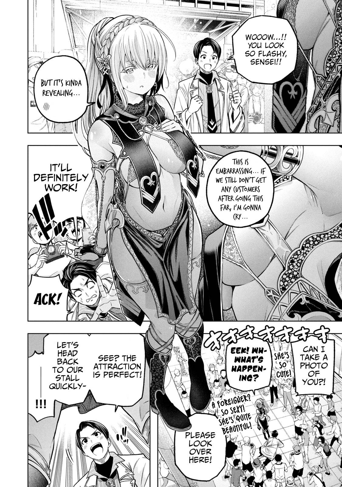 Page 7 of Chapter 109