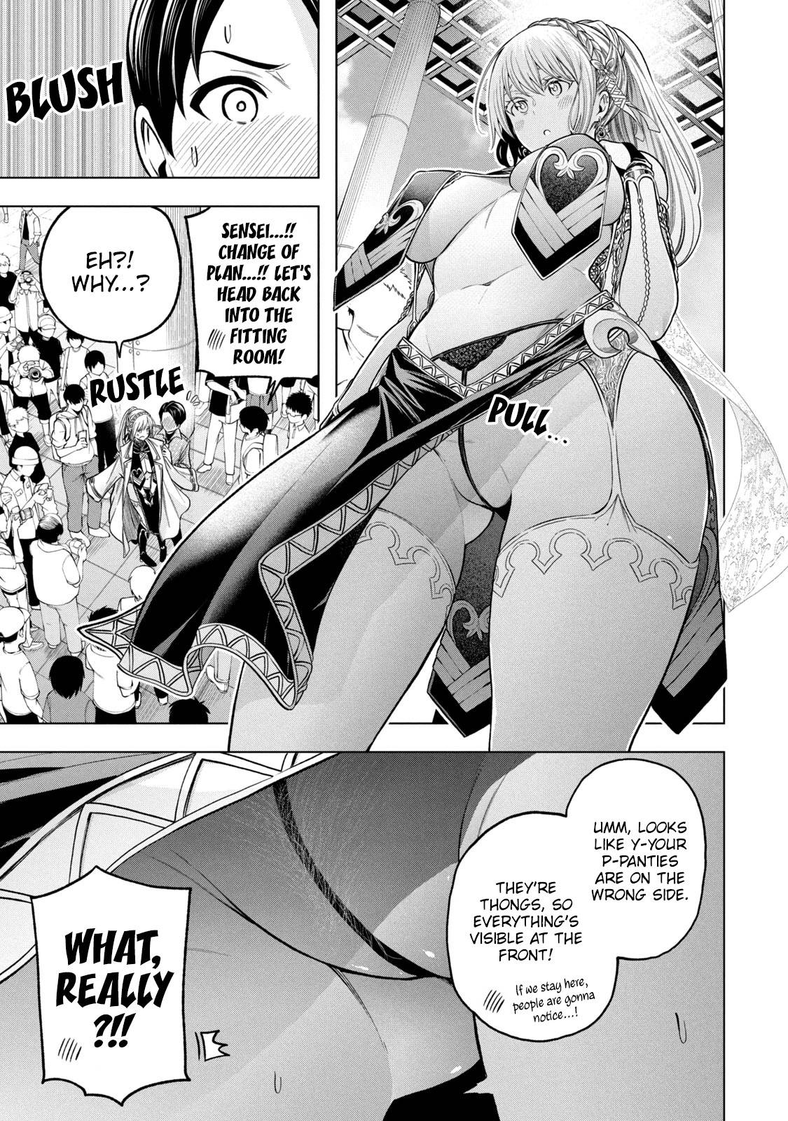 Page 8 of Chapter 109