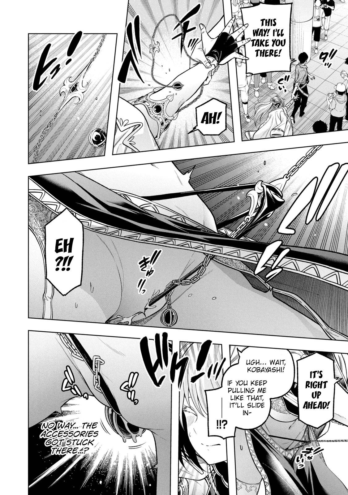 Page 9 of Chapter 109