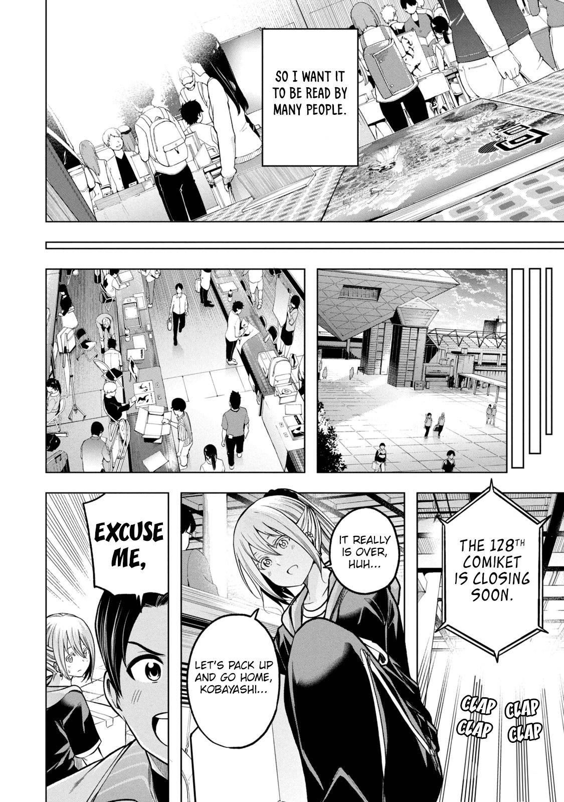 Page 13 of Chapter 109