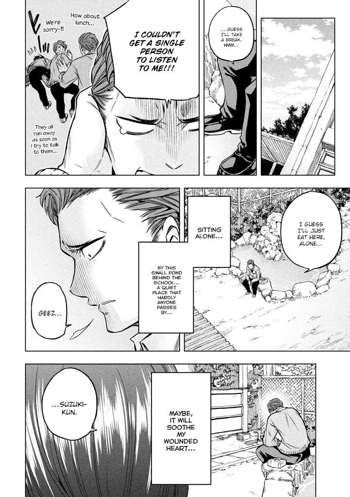 Page 6 of Chapter 11