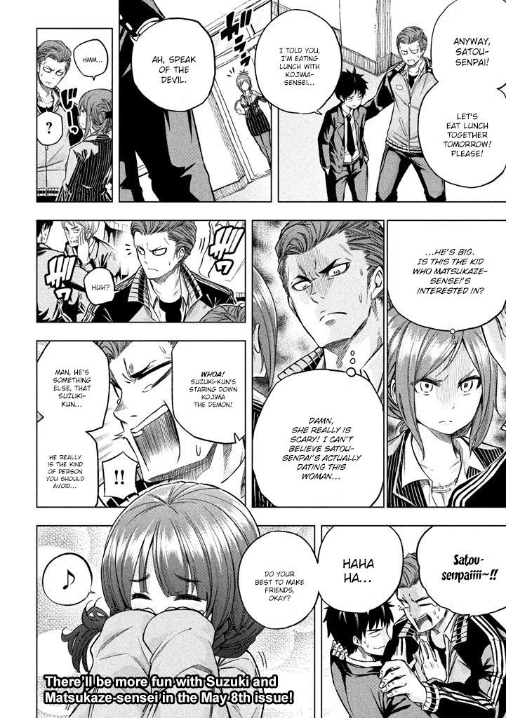 Page 19 of Chapter 11