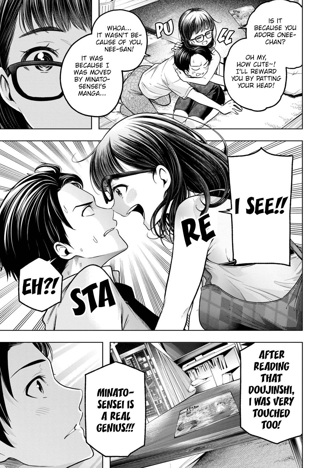 Page 4 of Chapter 110