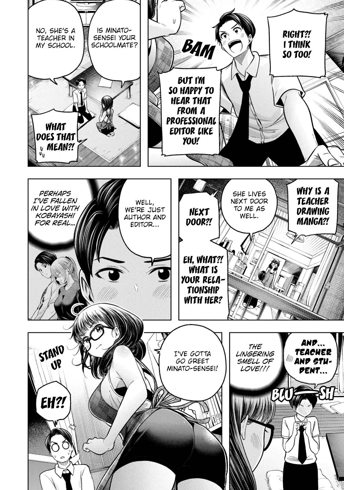 Page 5 of Chapter 110