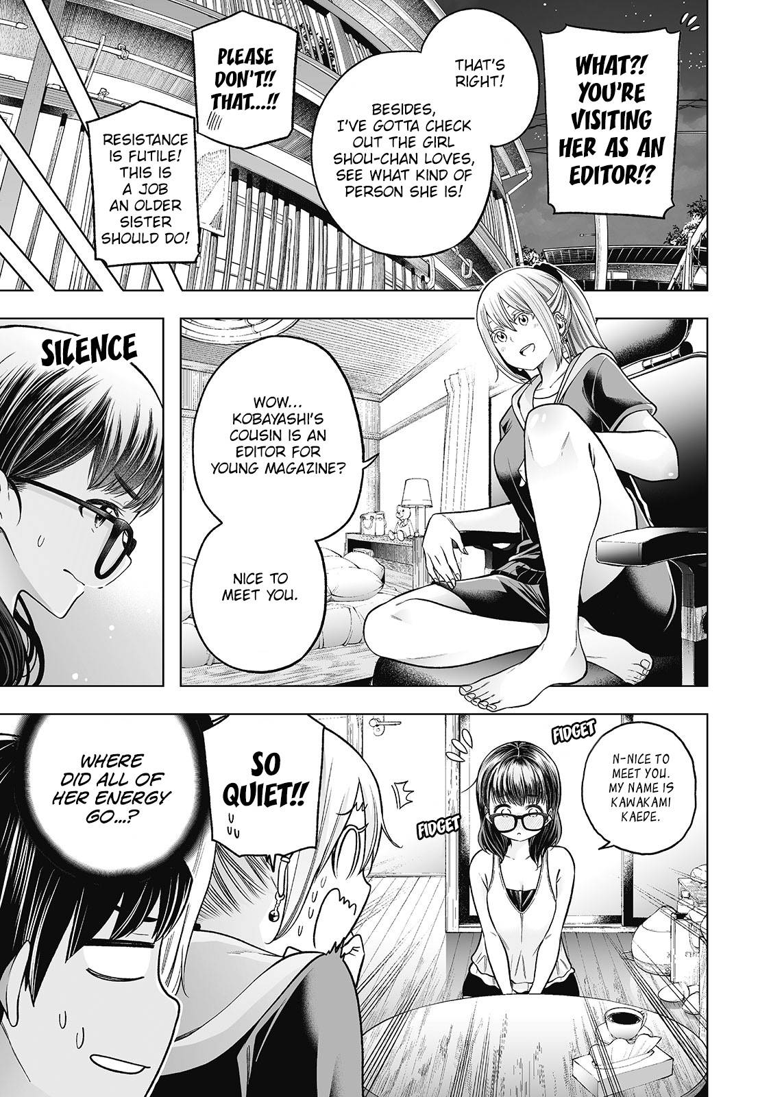 Page 6 of Chapter 110