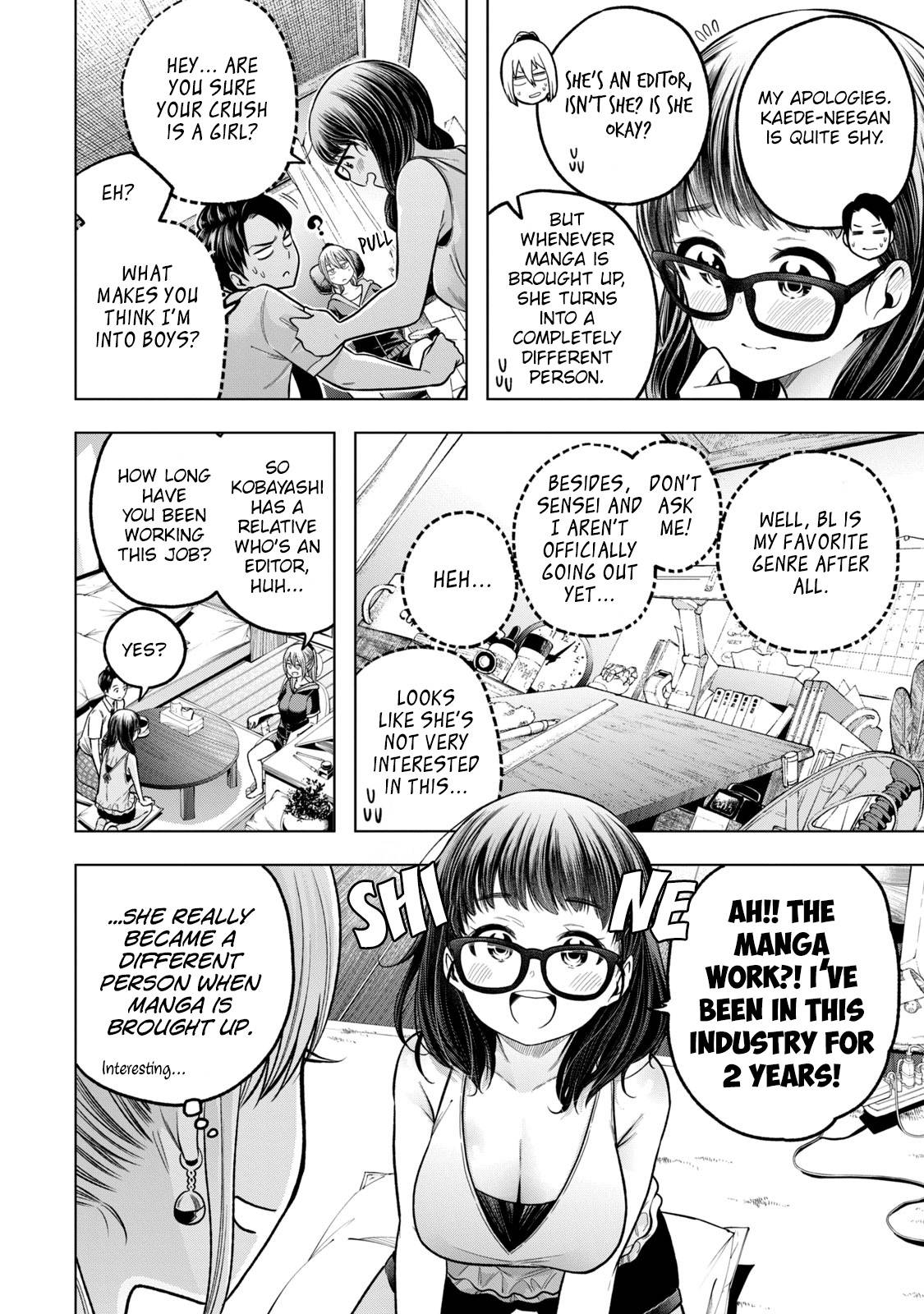 Page 7 of Chapter 110