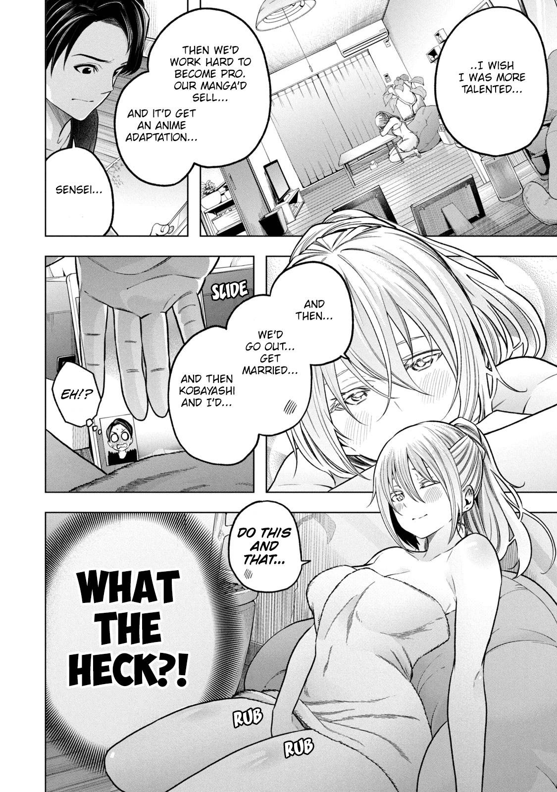 Page 13 of Chapter 110