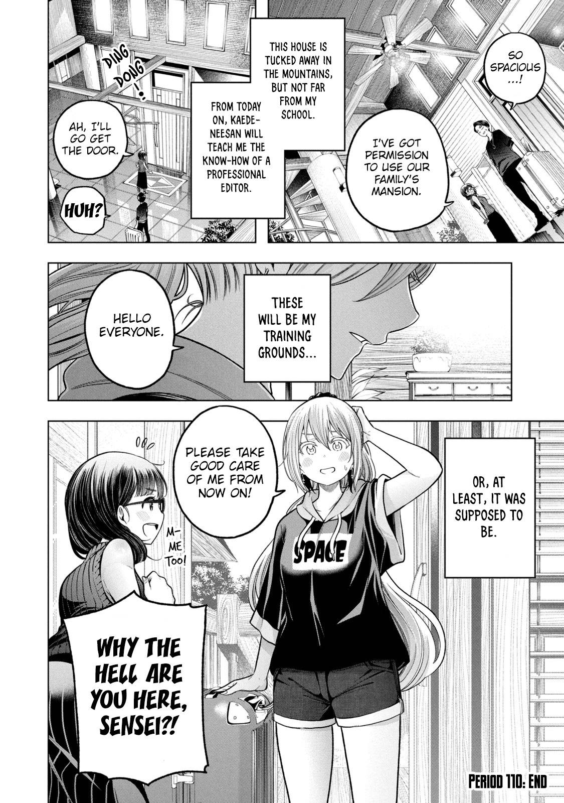 Page 17 of Chapter 110