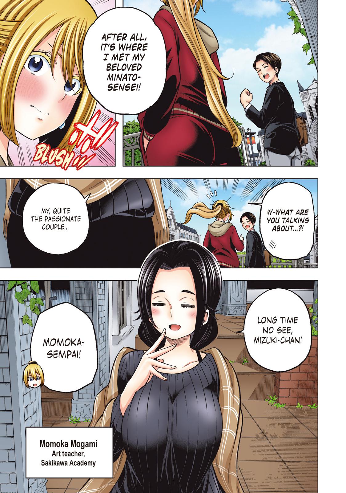Page 7 of Chapter 110.5