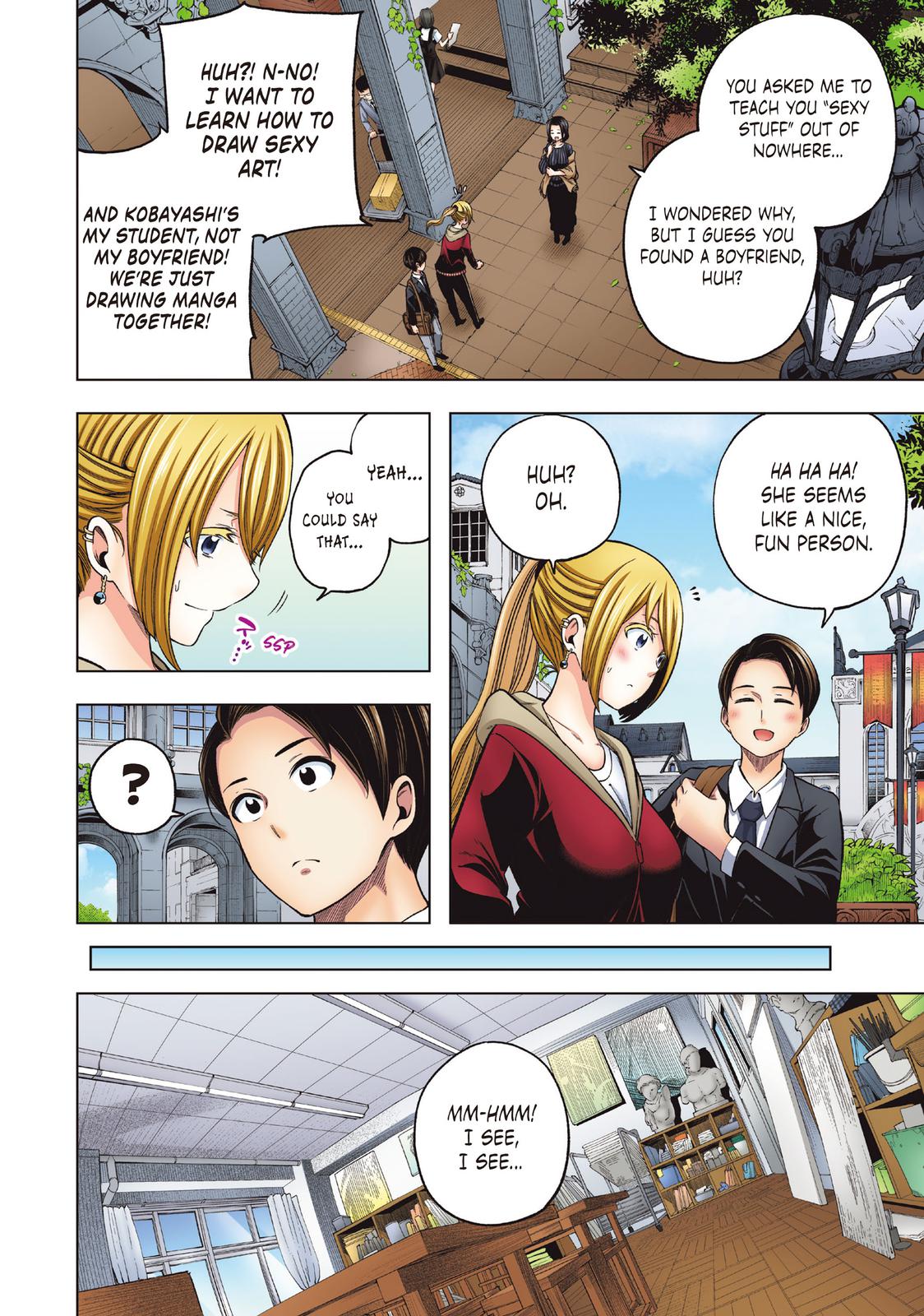 Page 8 of Chapter 110.5