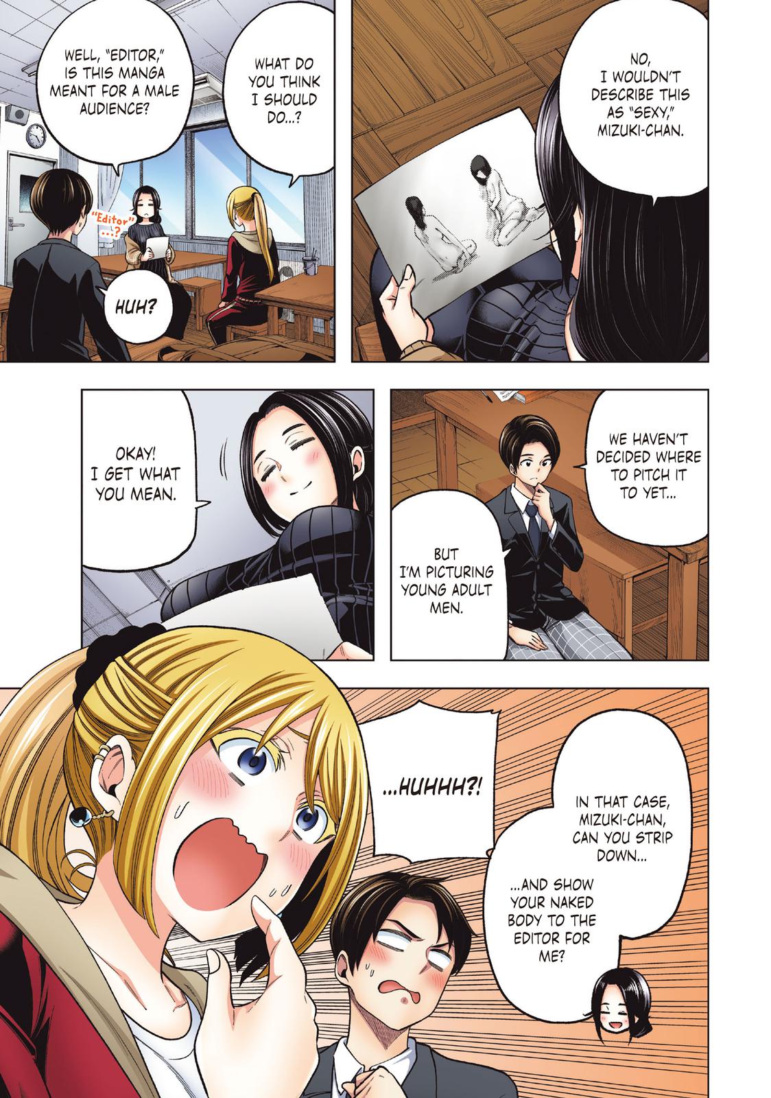 Page 9 of Chapter 110.5