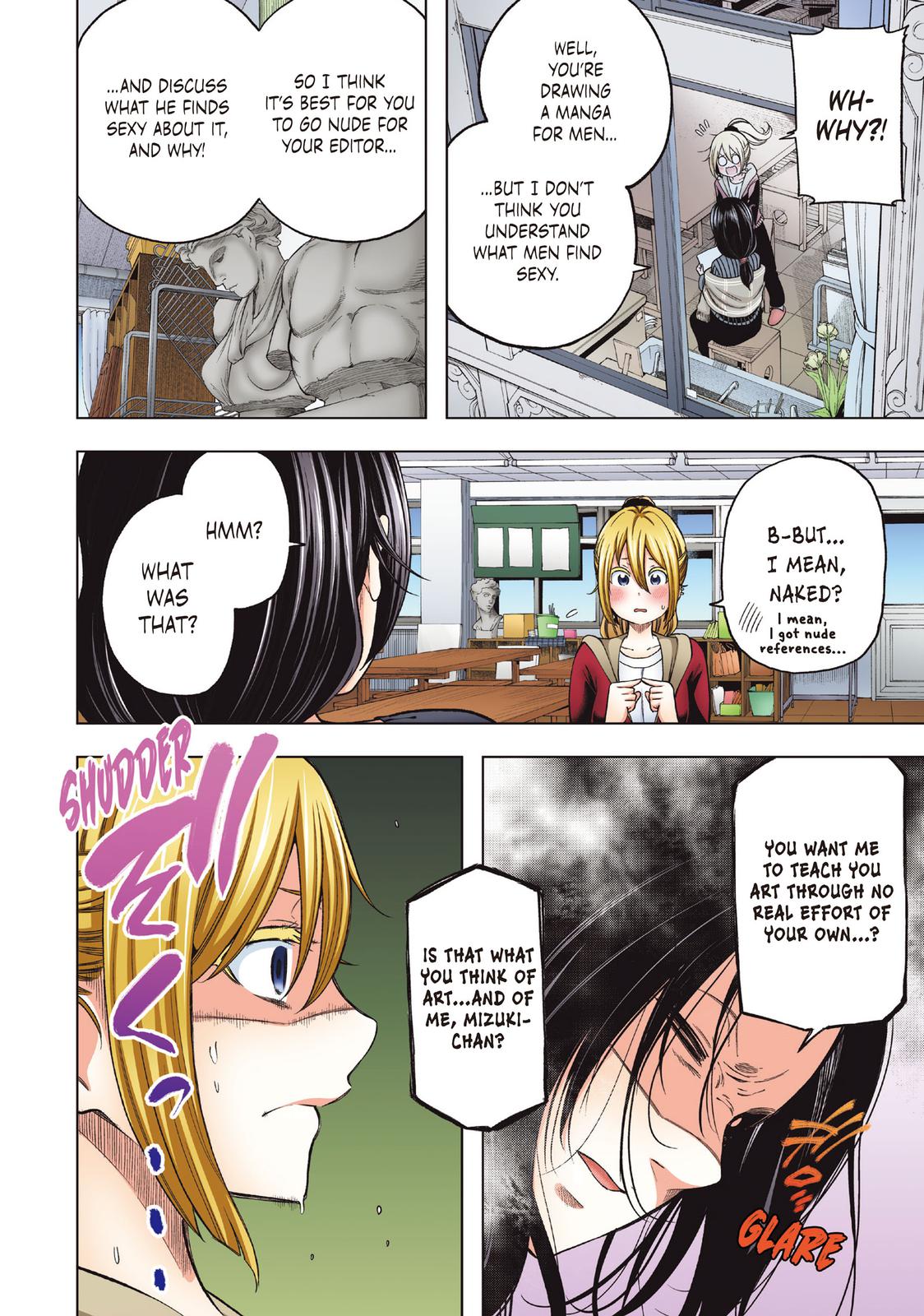 Page 10 of Chapter 110.5