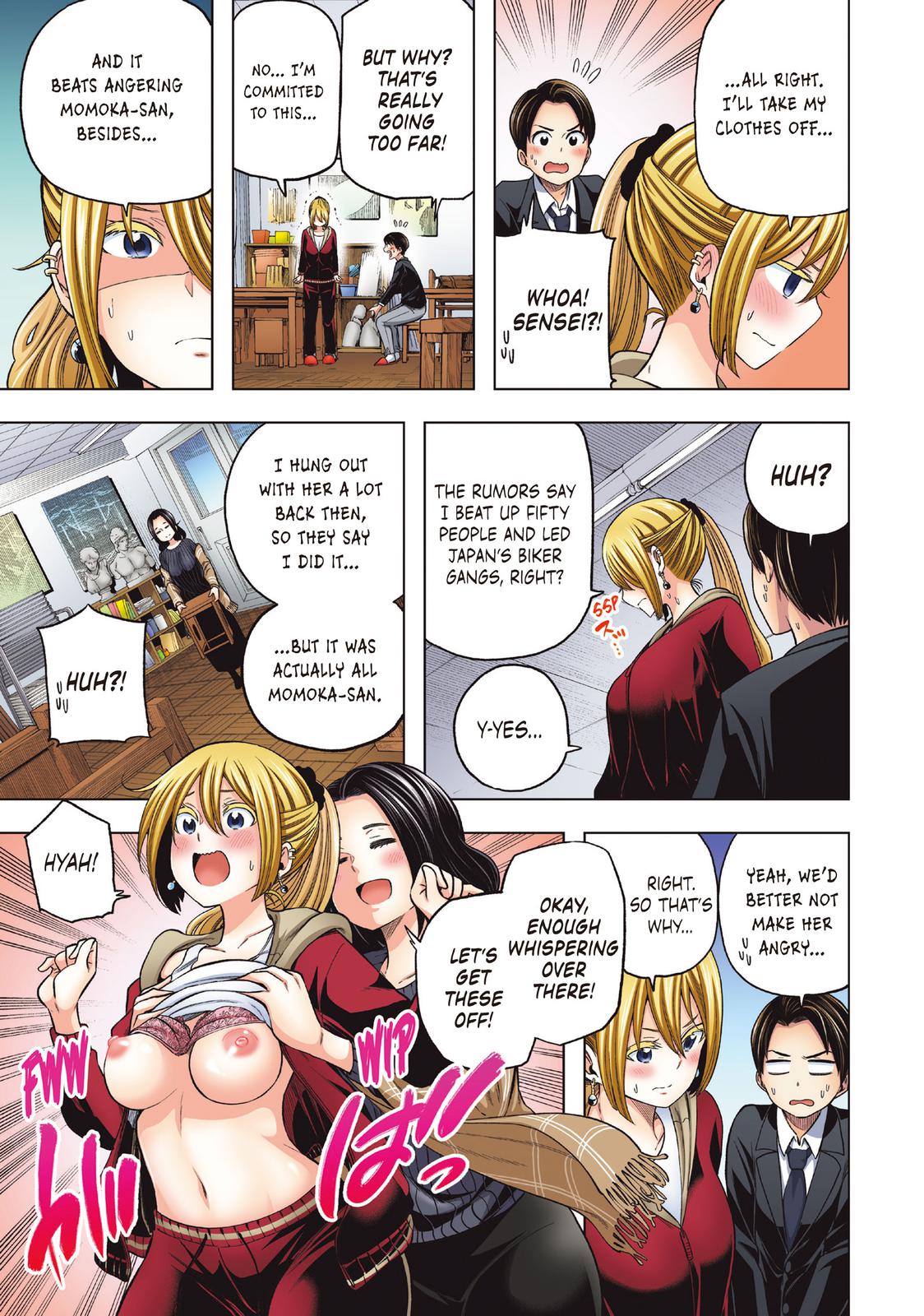 Page 11 of Chapter 110.5