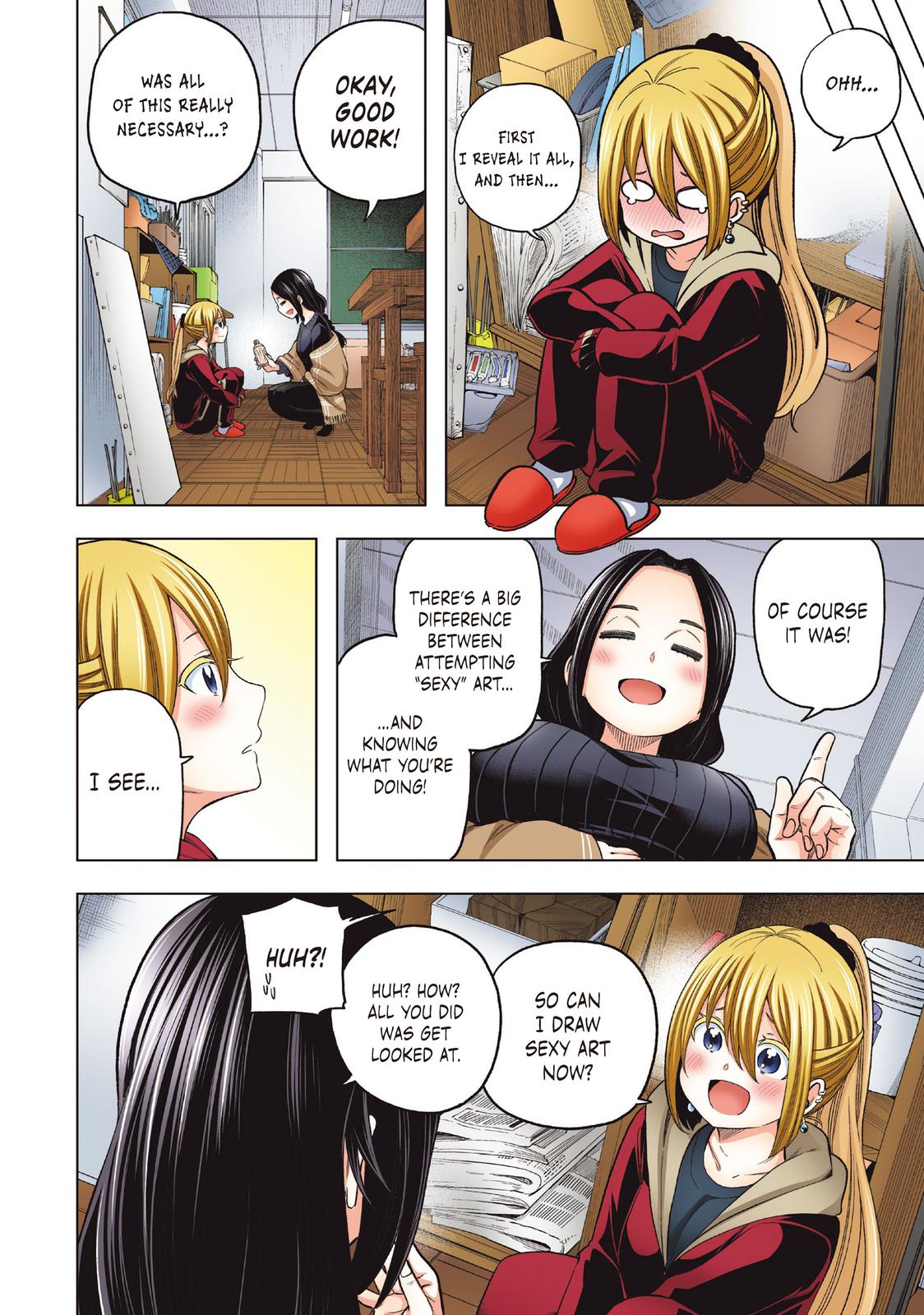 Page 17 of Chapter 110.5