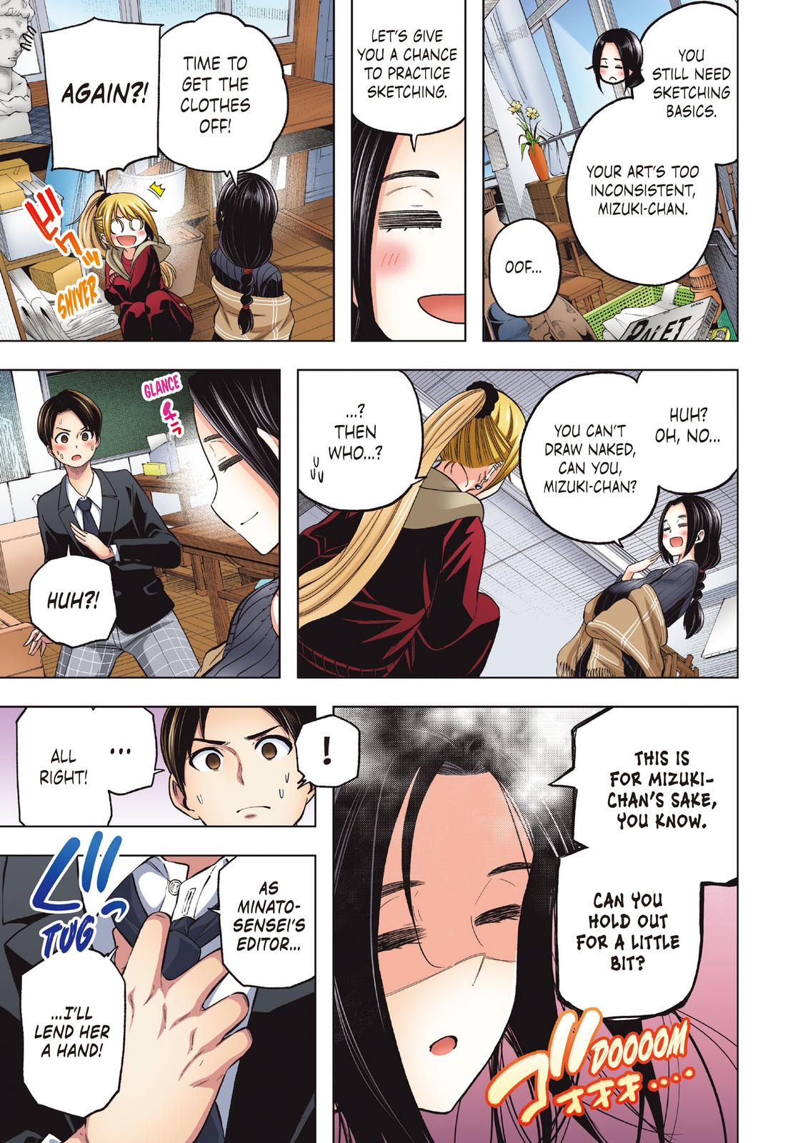 Page 18 of Chapter 110.5
