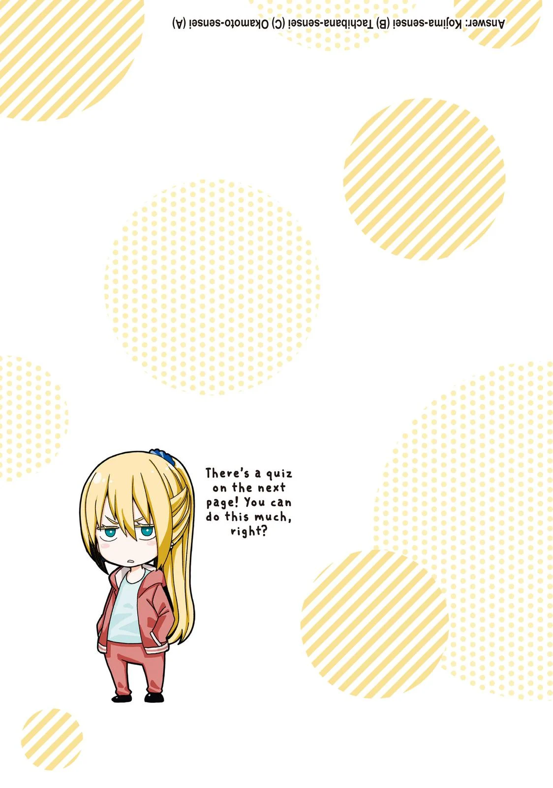 Page 30 of Chapter 110.5
