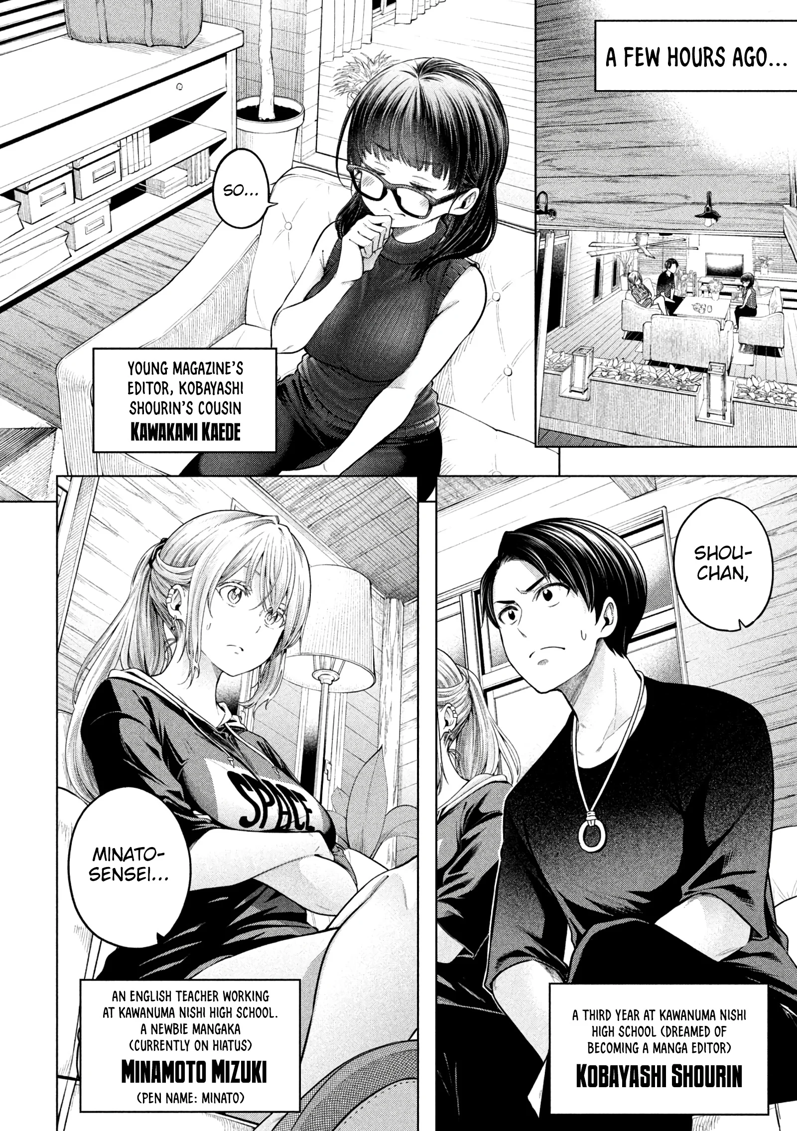Page 4 of Chapter 111