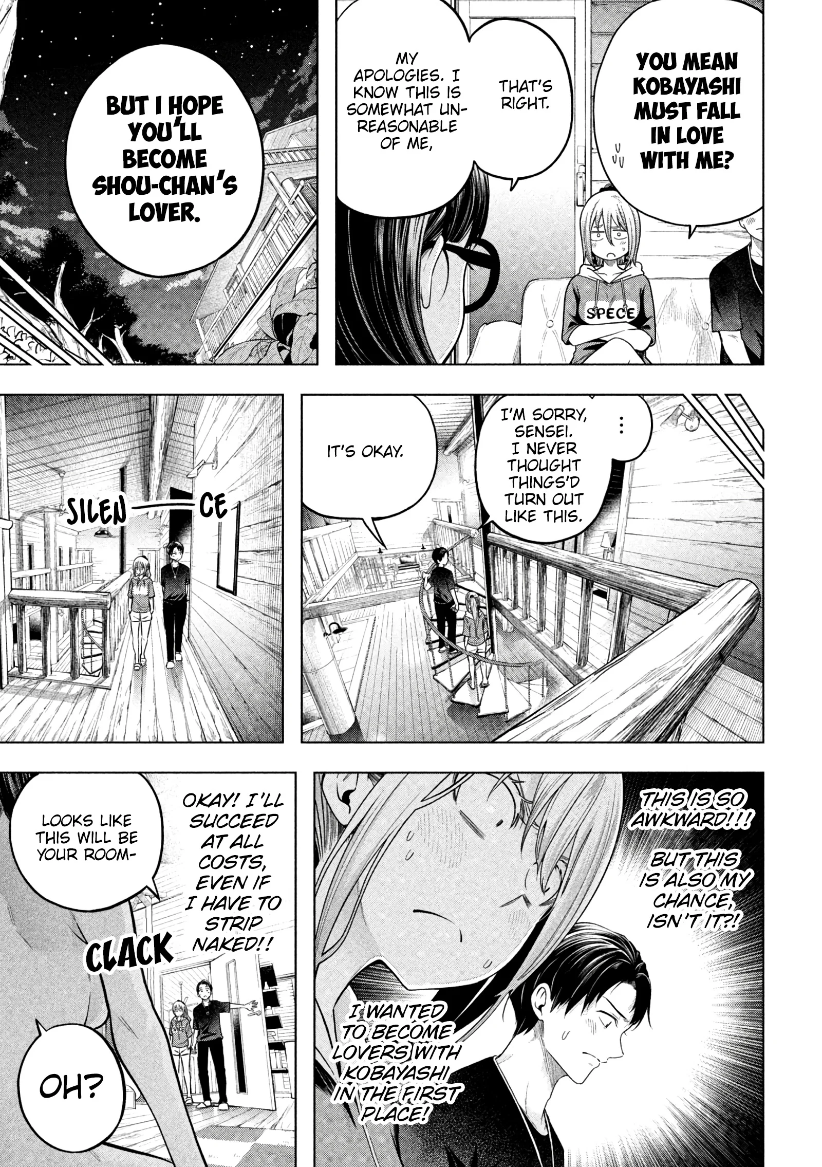 Page 7 of Chapter 111