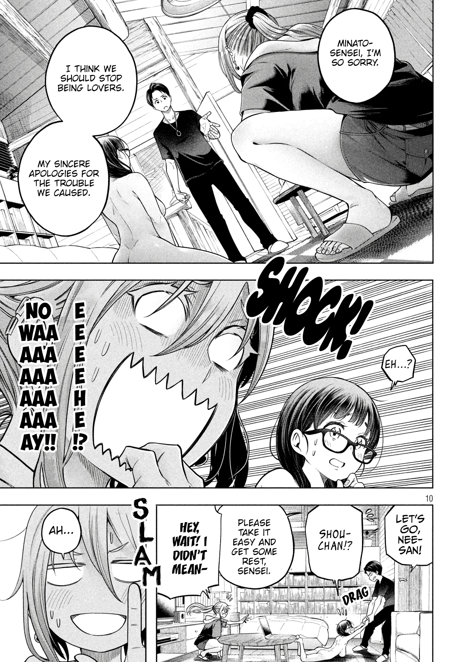 Page 11 of Chapter 111