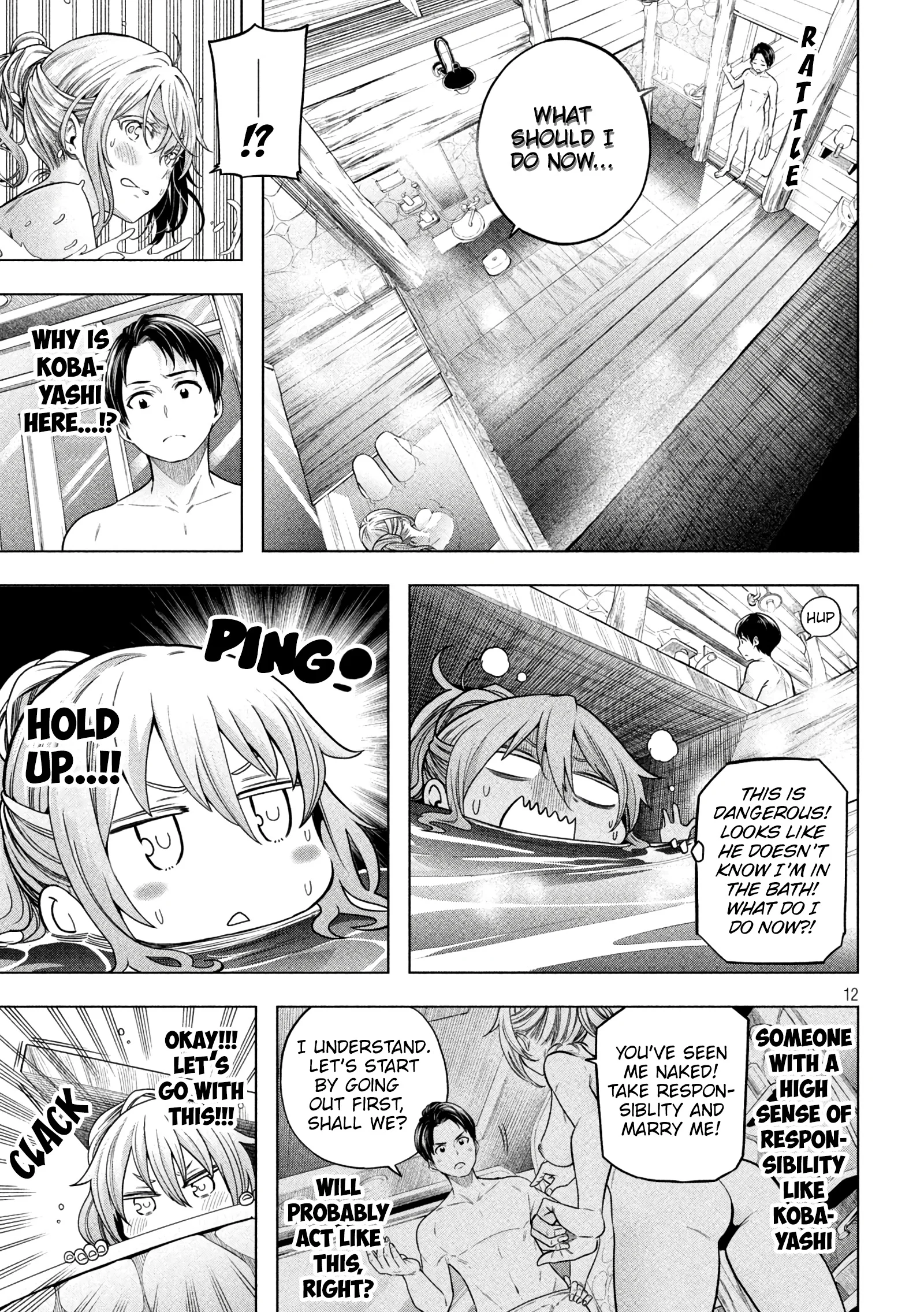 Page 13 of Chapter 111