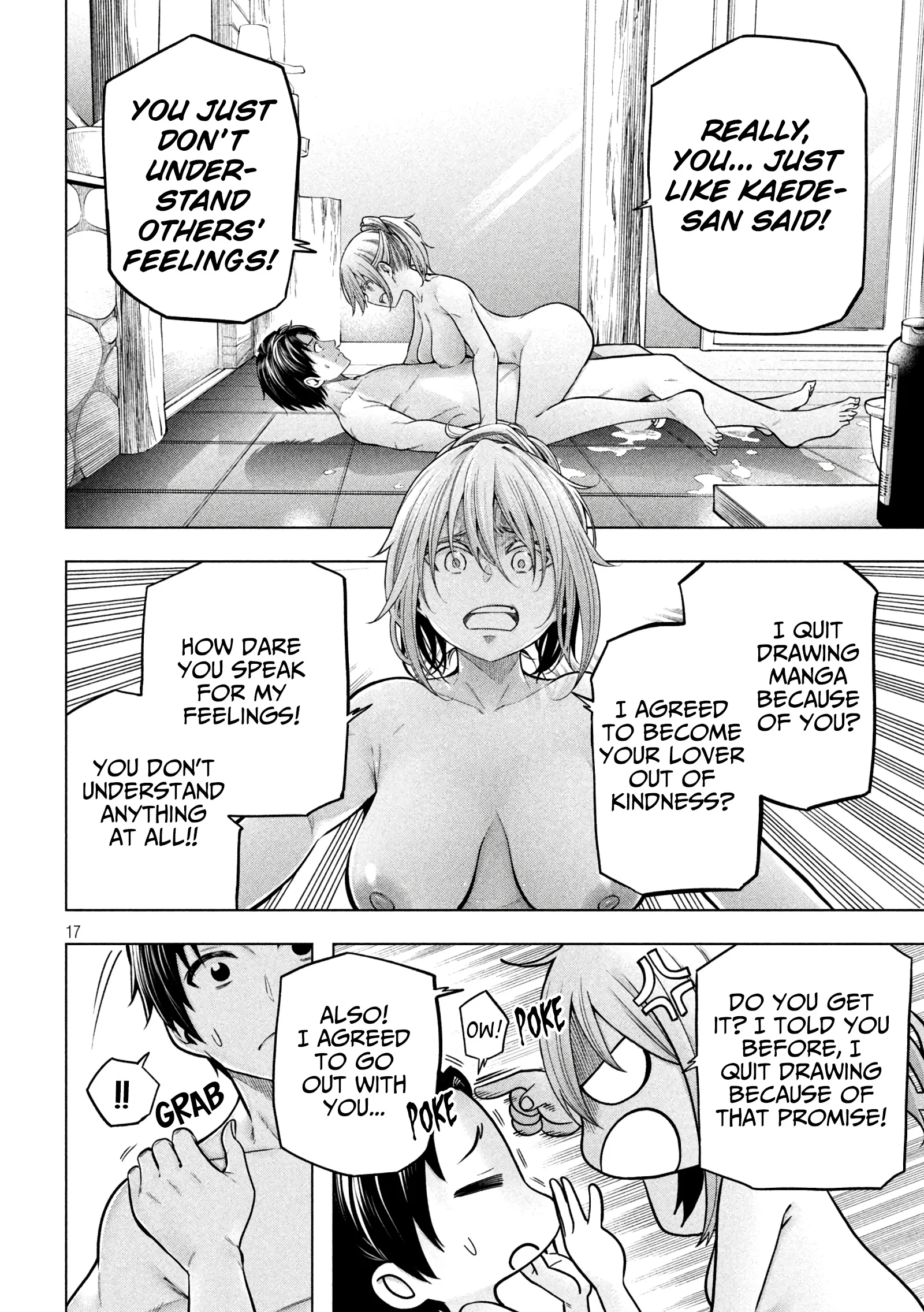 Page 18 of Chapter 111