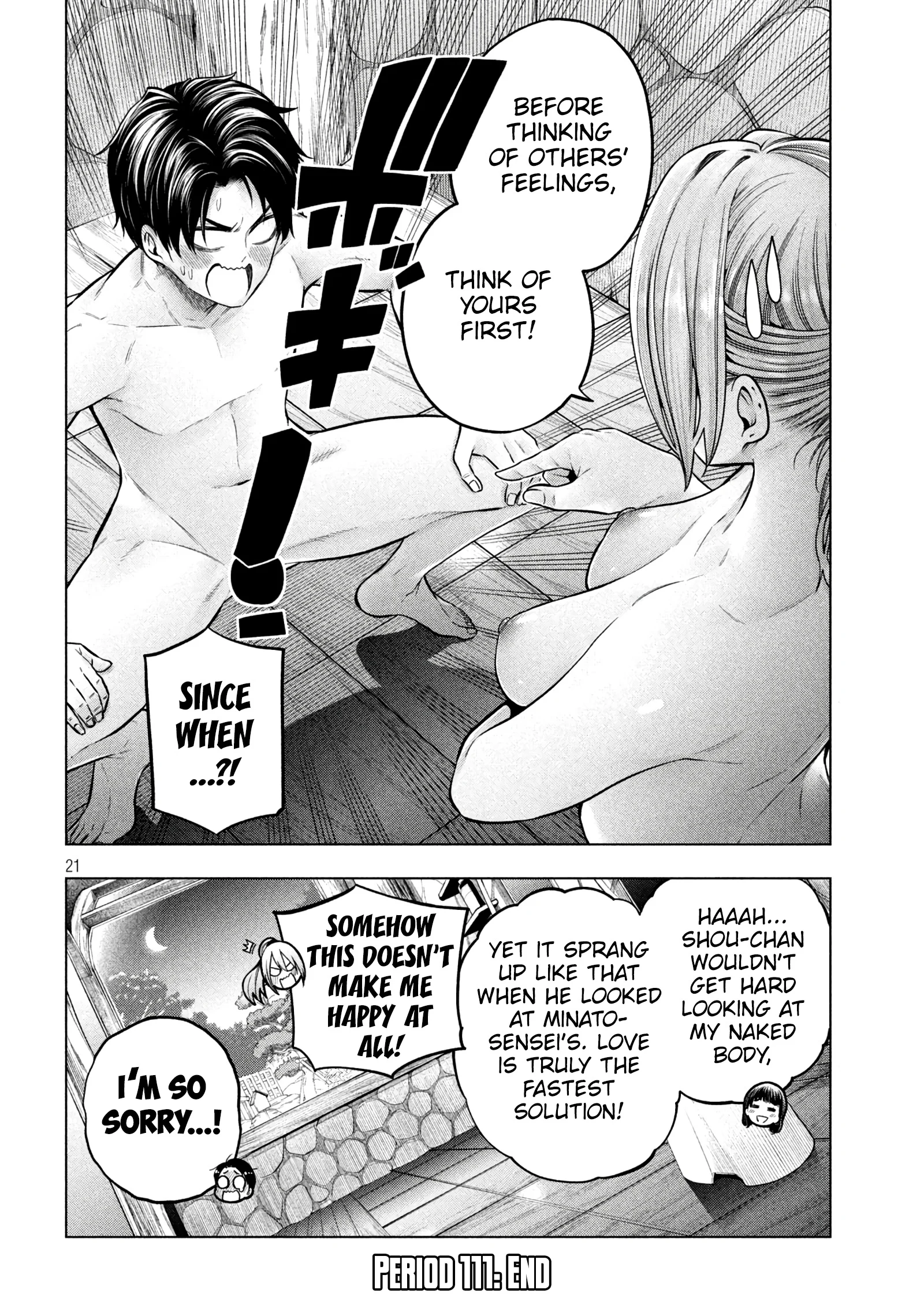 Page 22 of Chapter 111