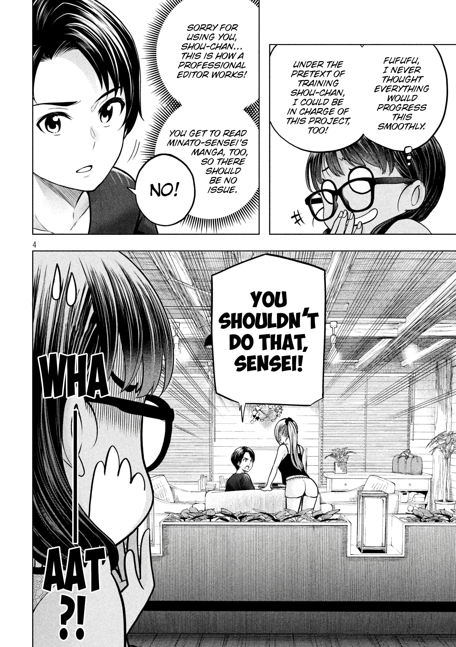 Page 5 of Chapter 112