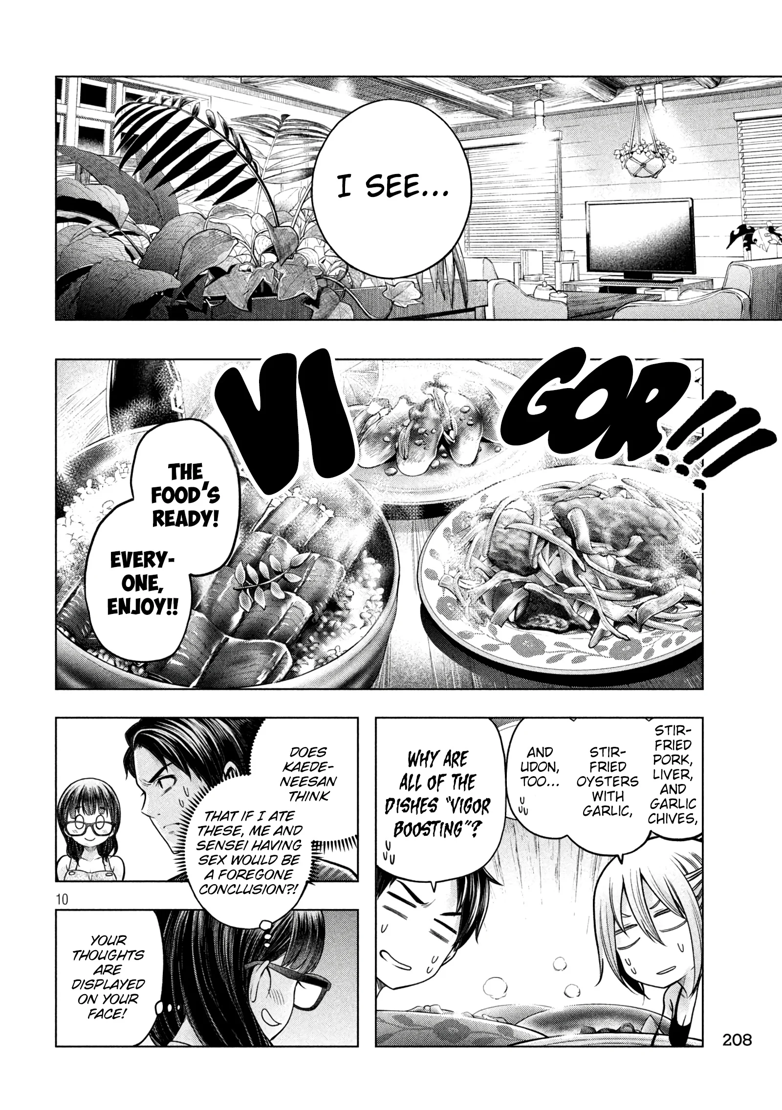 Page 11 of Chapter 112
