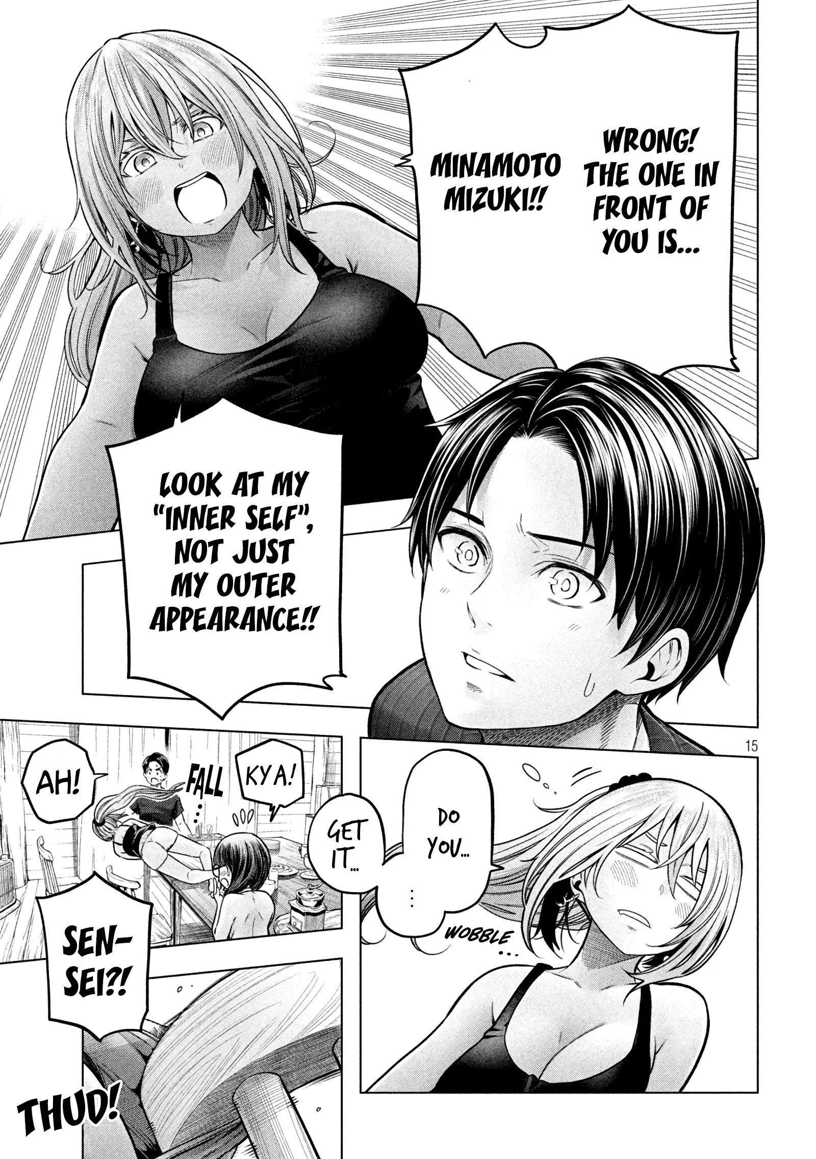 Page 16 of Chapter 112