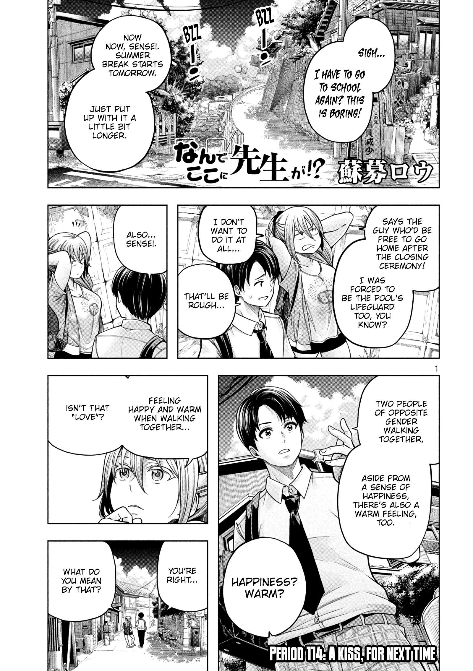 Page 2 of Chapter 114