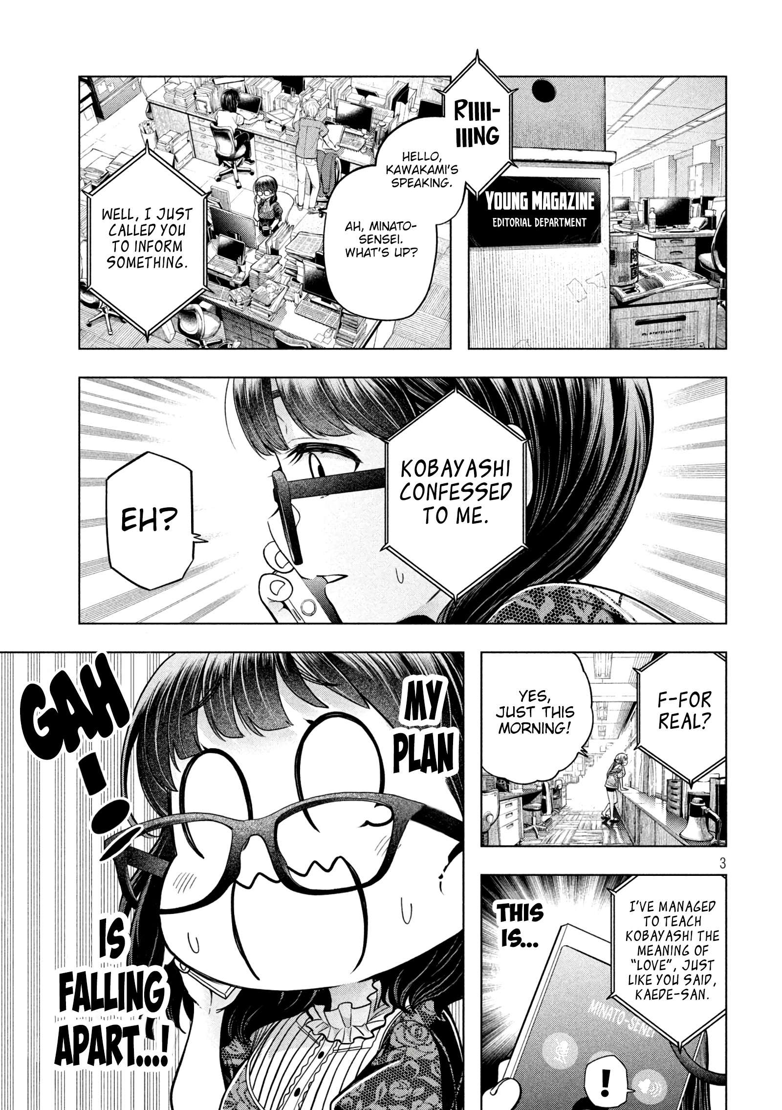 Page 4 of Chapter 114