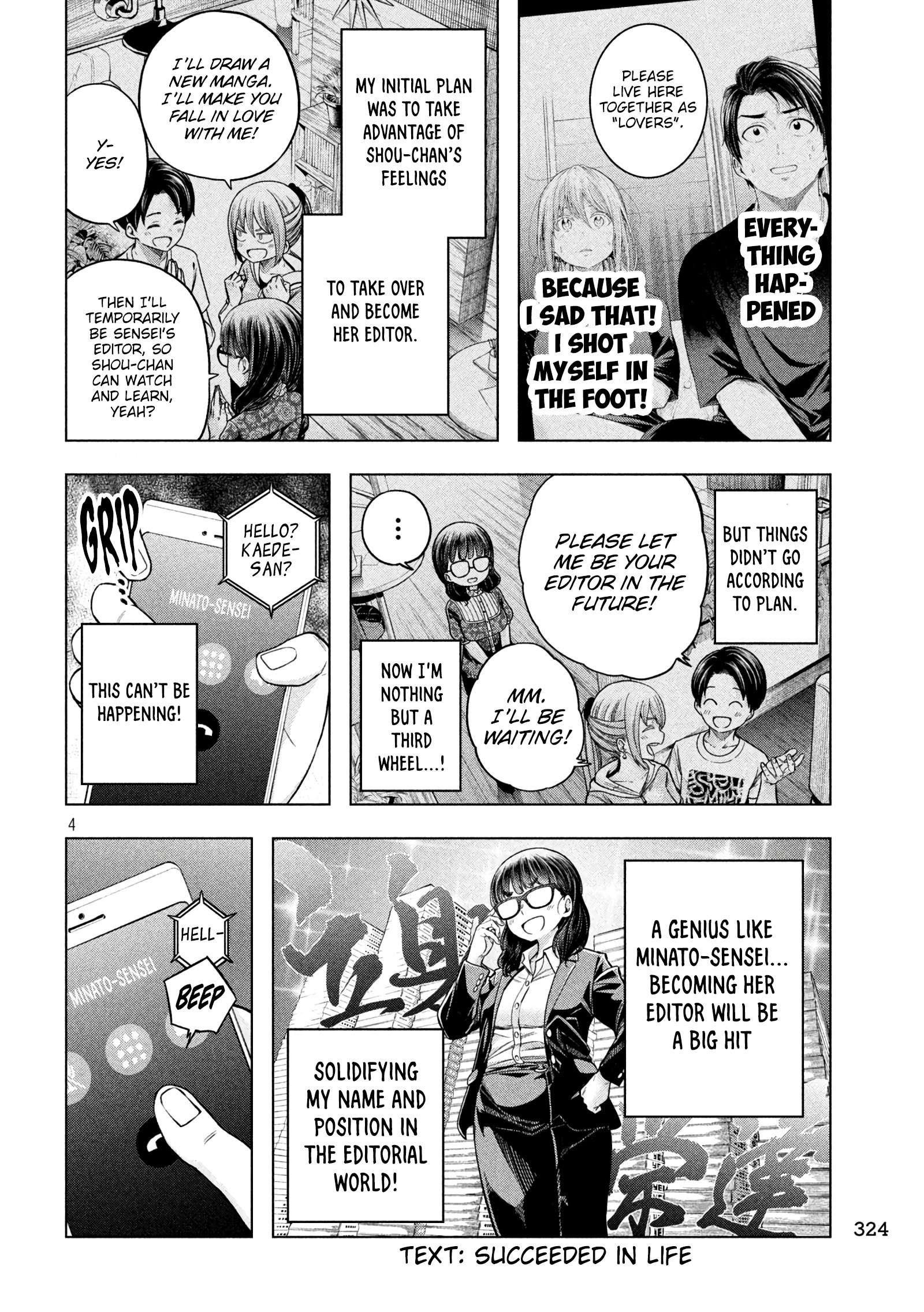 Page 5 of Chapter 114