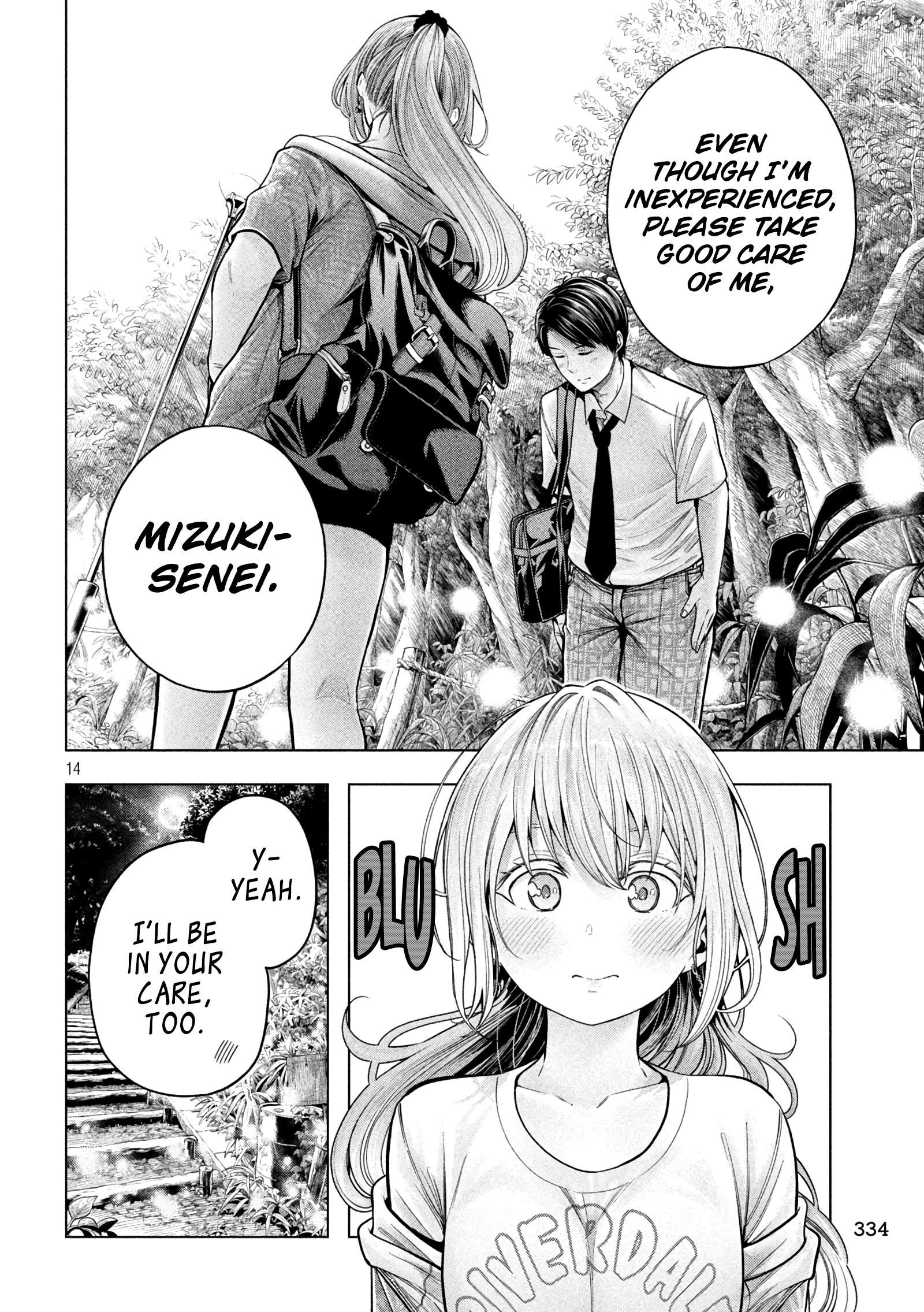 Page 15 of Chapter 114